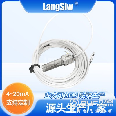 磁电式转速传感器图2