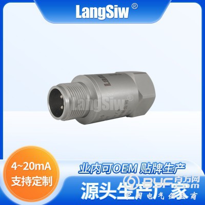 速度传感器图3