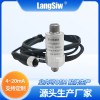 LSW一体化振动变送器(航插)