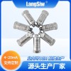 LSW振動(dòng)速度傳感器