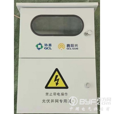 光伏并网箱带表位不锈钢喷塑图3