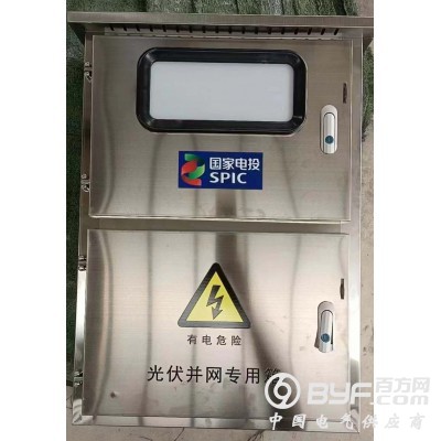 带表位不锈钢喷塑太阳能光伏并网箱图3