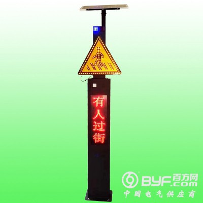 路口来车预警系统装置 太阳能会车预警哨兵警示柱报价图2