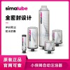 瑞士simalube小保姆自动注油器