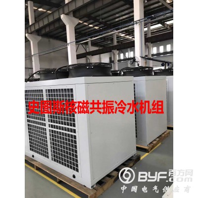 1.5T核磁共振精密空调价格图2