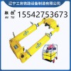 大连鞍铁YLS-600液压钢轨拉伸机轨道工务器材技能