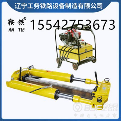 长沙鞍铁YLS-900液压钢轨拉伸机轨道维修工具参数了解