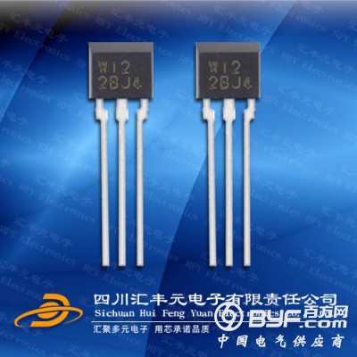 日本AKM正品双极锁存水流量检测霍尔元件EW512
