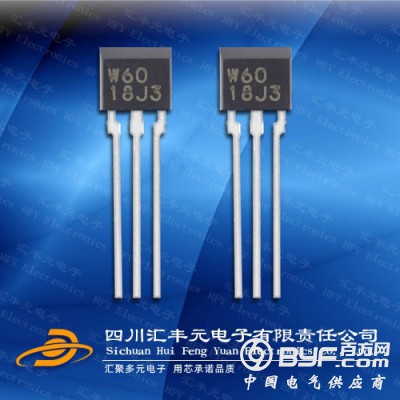 日本AKM正品S极高灵敏单极霍尔元件EW560