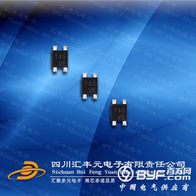旭化成四脚贴片高斯计探头感应线性霍尔元件HG106C