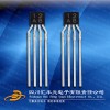 AKM正品电流传感器四脚插件霍尔元件HG302C