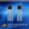 日本AKM正品光盘驱动线性霍尔传感器HW300B