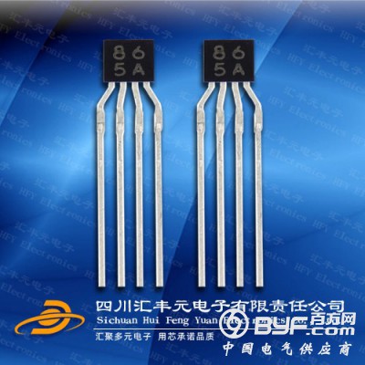 AKM原装闭环电流传感器四脚插件线性霍尔元件HW302B