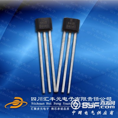 霍尼韦尔原装高灵敏单极开关型霍尔元件SS441R