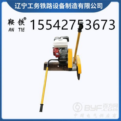 鞍铁铁路切轨机NQG-4.8