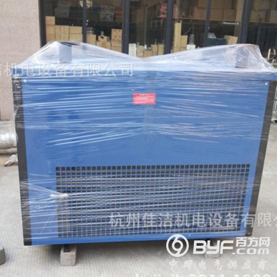 压缩空气冷冻式干燥机  组合式冷干机