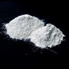 精密测量元件 用纳米碳化硼