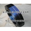 现货供应S50C优质中碳钢带 S50C碳素弹簧钢带规格齐全