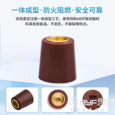 环网柜绝缘塞无线测温传感器欧式插拔头T型堵头W-S12图3