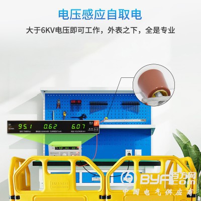 环网柜绝缘塞无线测温传感器欧式插拔头T型堵头W-S12图4