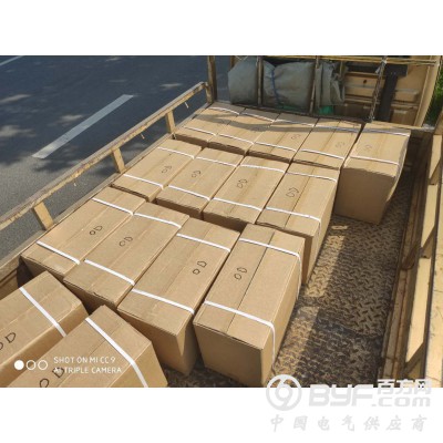 索尔维原装对羟基苯甲醚 25kg/箱 济南仓库现货秒发图2