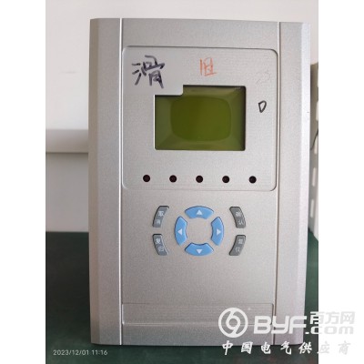 10kv弧光保护器 低压母线弧光保护装置 电弧光母线保护装置图4