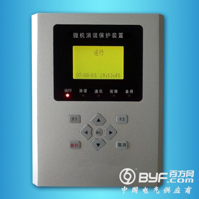 智能型微机消谐 微机型消谐装置 消谐装置 微机消谐器图4