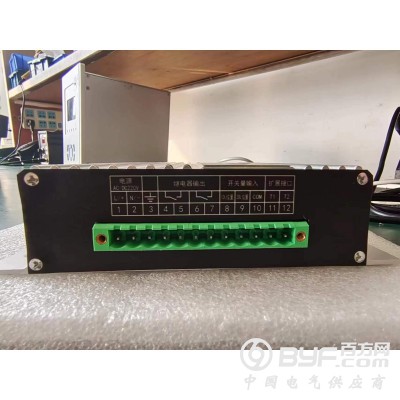 母线弧光短路保护装置 弧光保护设备 线路弧光保护装置图4