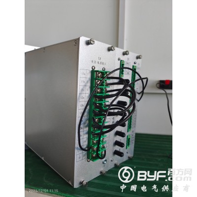 电弧光保护系统电流单元  弧光检测装置图4