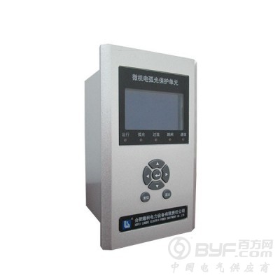 弧光保护装置  高压柜弧光保护器  弧光检测 保护器图4