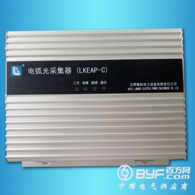 电弧光保护装置 弧光传感器 弧光保护器 电弧光保护 弧光保护图2