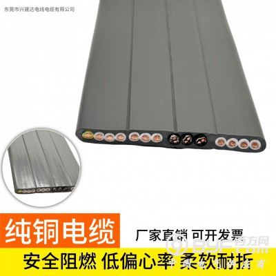 灯光设备电缆TVVB11*2.5+3*DMX512图2