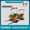 ​自贡鞍铁线路捣固镐铁路用设备鞍铁生产