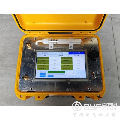 CWH20煤层瓦斯含量一站式测定仪
