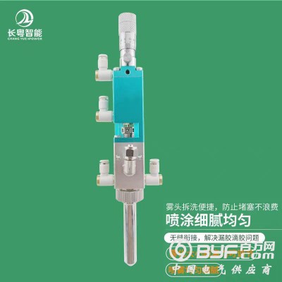 高频喷雾阀点胶阀三防漆气动喷胶阀图3