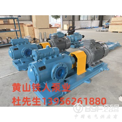 HSNH40-46NZ螺杆泵产品参数