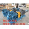 HSNH40-46NZ螺杆泵产品参数