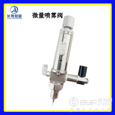 微量喷雾阀手机边框点漆阀树脂手机粘光漆点胶阀图2