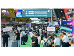 于2025年8月8-10日在广州・广交会展馆B区盛大开幕