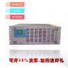DC110v输入，DC110v40A输出隔离电源模块