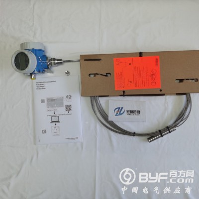 代理德国E+H导波雷达液位计FMP51图2