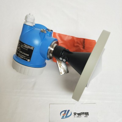 E+H FMR56雷达物位计技术参数图4