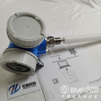 德国E+H导波雷达液位计FMP55图3