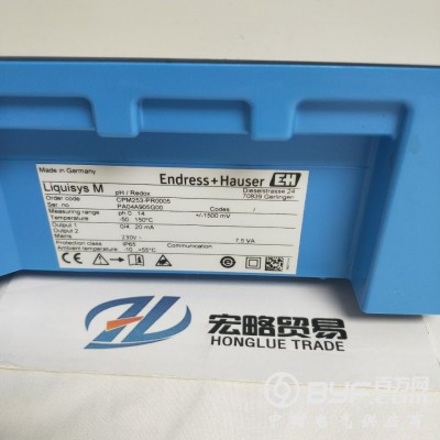 E+HCPM253水分析变送器图5