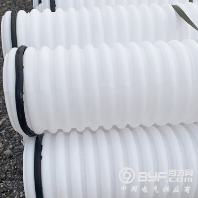 HDPE双壁波纹管 直径110/160波纹管 白色双壁波纹管