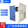 奧科環(huán)試電子元器件耐高低溫冷熱沖擊試驗(yàn)箱
