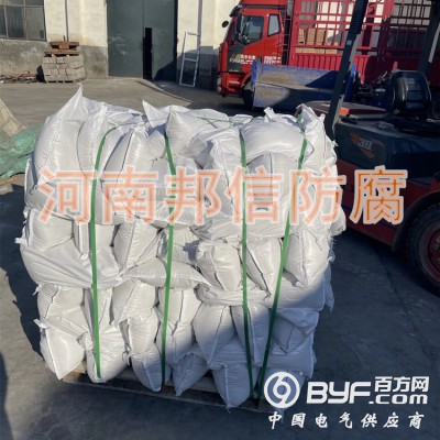 预包装镁合金牺牲阳极阴极保护可施工高电位22公斤棒状镁阳极图2