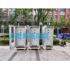 石油化工陰極保護(hù)工程用油冷觸屏恒電位儀輸出穩(wěn)定