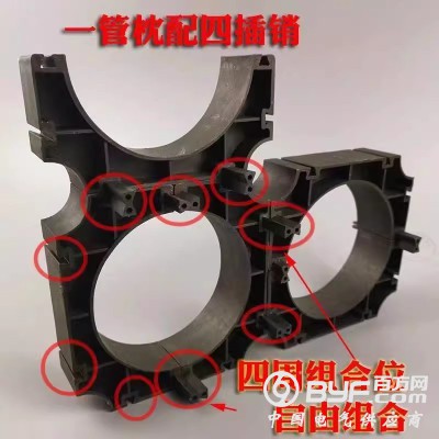 供应地埋电力排管管枕 200#管枕 常用排管管枕大量供应图2