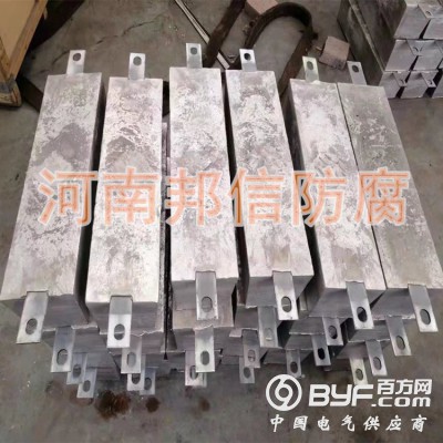 现货铝合金牺牲阳极 供应铝牺牲阳极块/船用铝合金图2